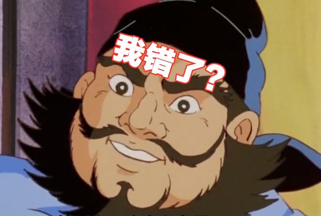 TBC怀旧服火爆的原因是因为G团各取所需
