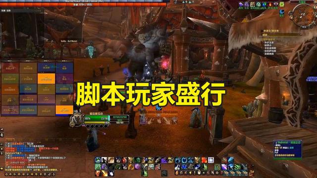 TBC玩家奇思妙想取消G币以物换物