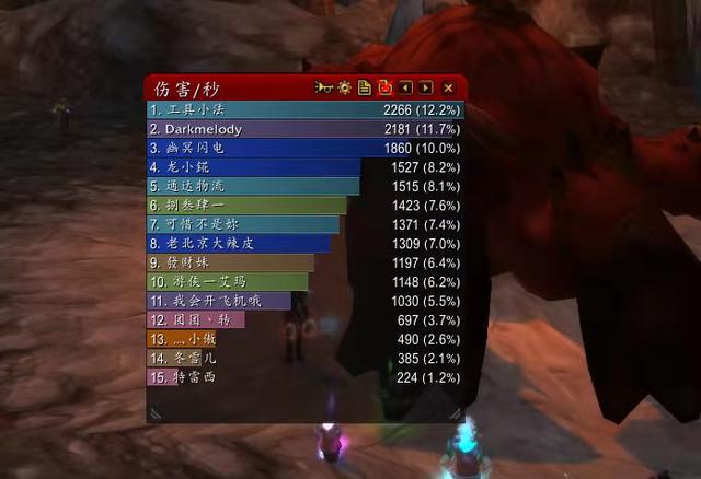 魔兽TBC摸龙脊元素萨DPS极高看了装备吓一跳