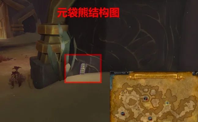 正式服快速获取蜗牛坐骑小夜曲结构图的方法分享
