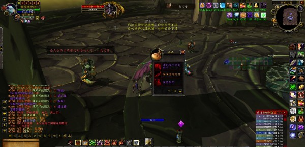 魔兽TBC蛋刀同一时间连出4把