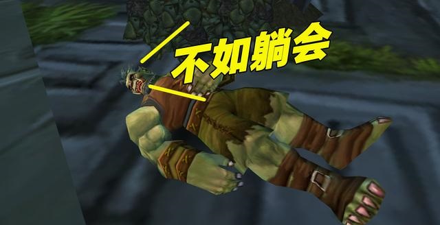 如何利用零散时间在魔兽赚金