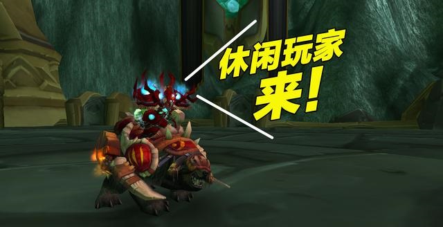 如何利用零散时间在魔兽赚金