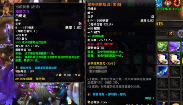 法师5000金收藏蛋刀被玩家质疑这波操作直接打脸