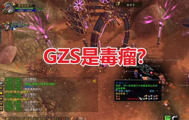 工作室消失魔兽环境真的会变好？
