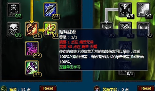 TBC版本这些职业现在可以坐等WLK前夕了