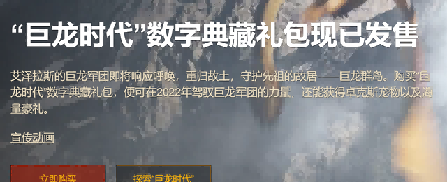 10.0典藏包.png