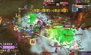 魔兽怀旧服.png