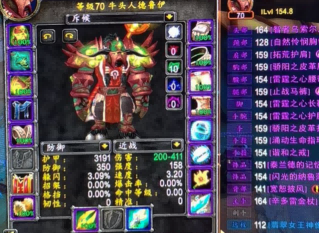 太阳井副本.png