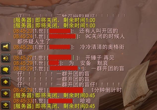 TBC.jpg