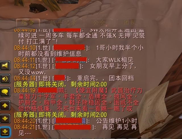 TBC.jpg