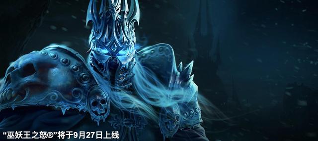 魔兽世界.jpg