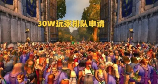 魔兽国服.png