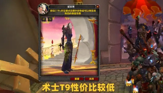 暴雪.png