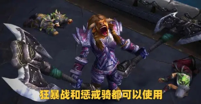 暴雪.png