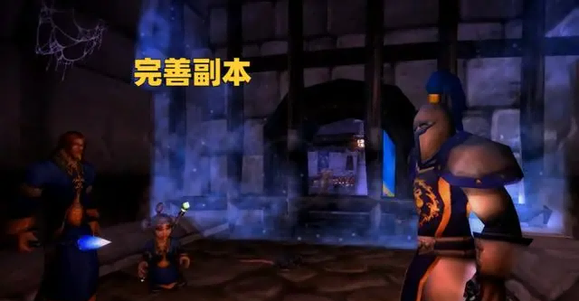暴雪.png