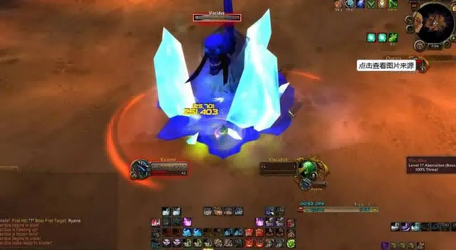 魔兽世界.png