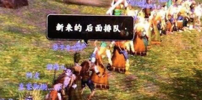 魔兽世界:巫妖王之怒.jpg