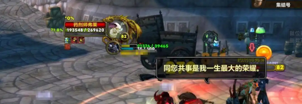 魔兽玩家.jpg 魔兽玩家.jpg