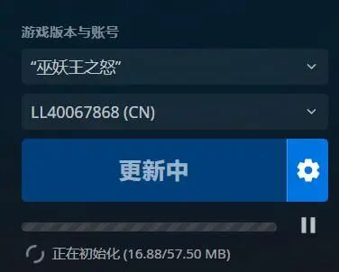 游戏攻略.jpg