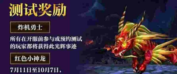 艾泽拉斯.jpg
