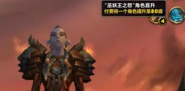 奥格瑞玛.jpg 奥格瑞玛.jpg